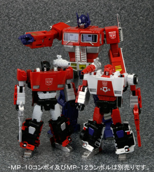 [Masterpiece Takara Tomy] MP-14 ALERT (RED ALERT) - Sortie Décembre 2012 HJudoOSD