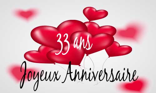 Vicky Bogaert - [PRESENTATRICE TV] - Page 9 Carte-anniversaire-amour-33-ans-ballon-coeur