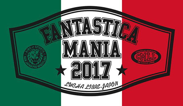 NJPW/CMLL Fantastica Mania 2016  Fantasticamania
