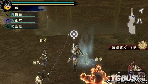 《讨鬼传》试玩评测+更新对比【巴士速攻】 173022psjis03e3jogv9ba