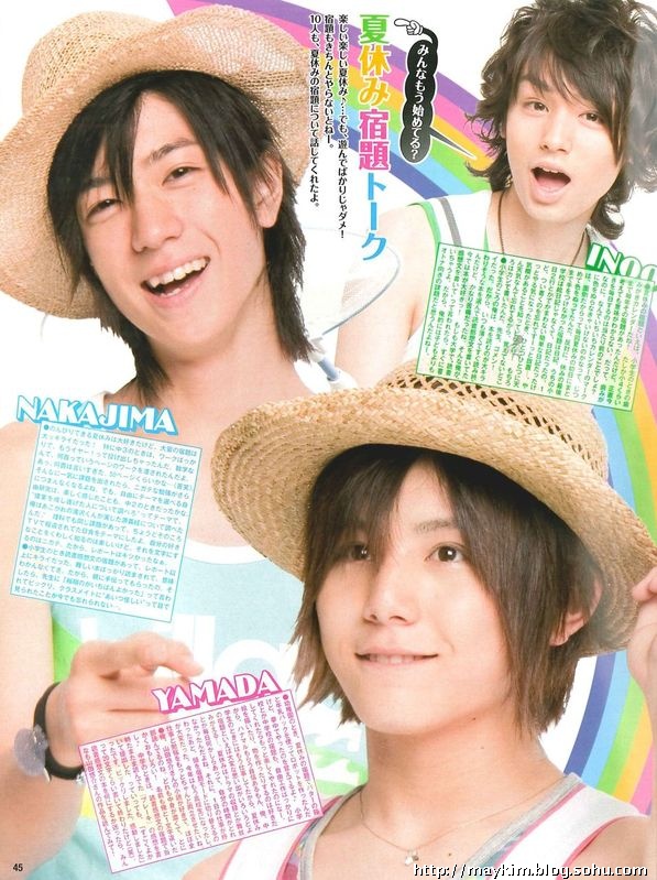 Hey! Say! Jump - Página 23 123b1a9a072g213