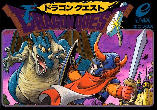 Clube da Jogatina: RPGs [2015] - 2ª rodada - Página 3 55325-Dragon_Quest_(Japan)-2