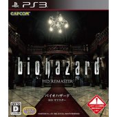 Sony Playstation 3 / PS3 Slim / PS3 Ultra slim - Page 4 Resident-evil-hd-remaster-375231.1