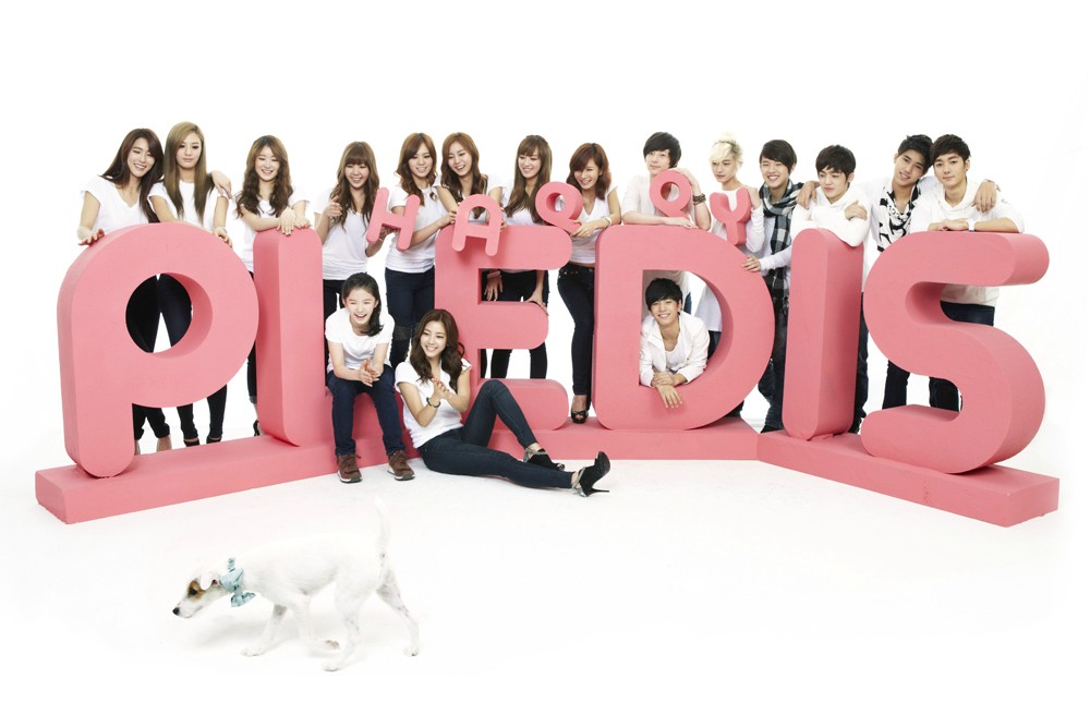 [Pic] 21.18.11 Happy Pledis 2012 Love Letter 4