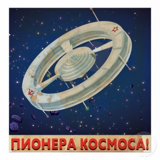 Carteles propagandísticos relacionados con la conquista espacial soviética Sovietspacestationposte