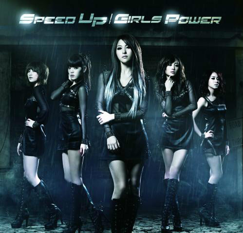 KARA تصدر MV كامل لفديو SPEED UP 20120227_kara_speedup_cover1