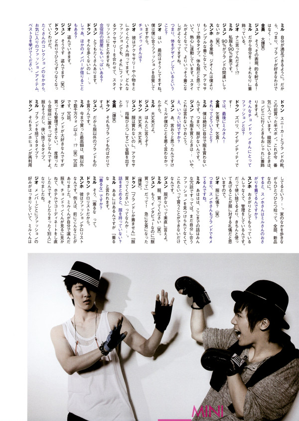 [Scans] MBLAQ @ ODINA Magazine Vol.06 [Edición de Agosto] 8