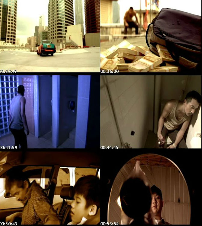 ++โหดๆ++Kidnapper (2010) ระห่ำทวงลูกคืน [VCD Master] KNP_guy2u_s1