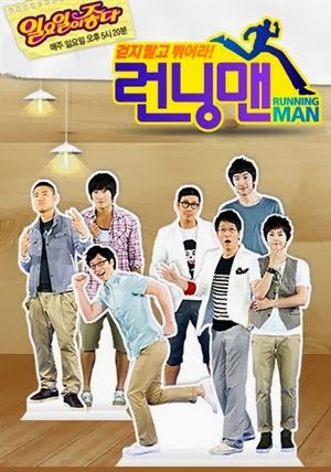 N - Thử Thách Thần Tượng - Running Man Ep - 2014 1