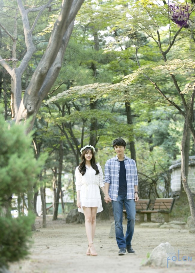 NUEVO DRAMA COREANO:  #첫사랑불변의법칙 Immutable Law of First Love ZD0A2463_copy