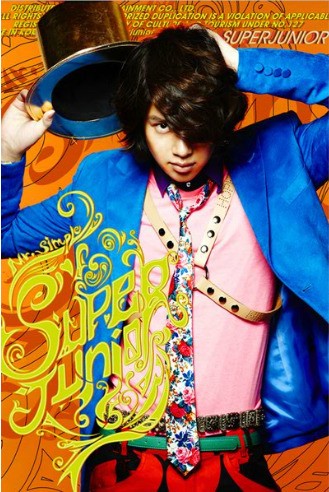 Super Junior - Page 2 Heechul%2B5%2Bjib