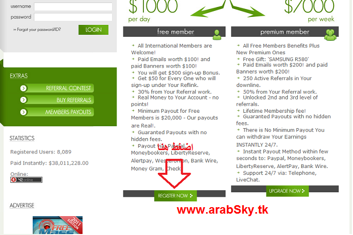 كسب 500 $ عند تسجيلك في هذا الموقع .. لايفوتكم 11