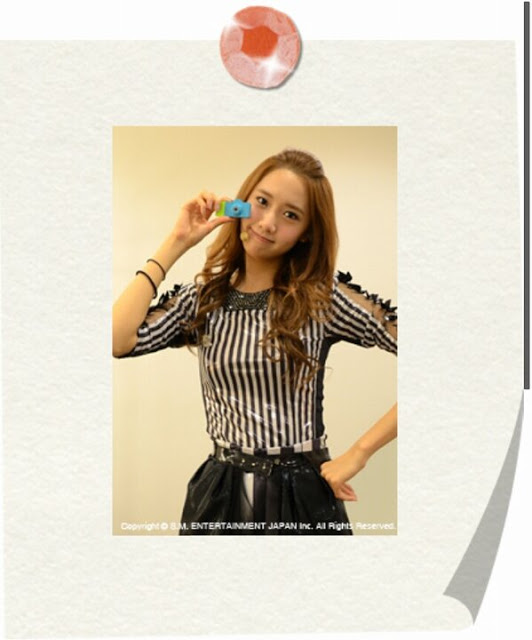 (PIC) Yoona Movile Japanese 130216yoona