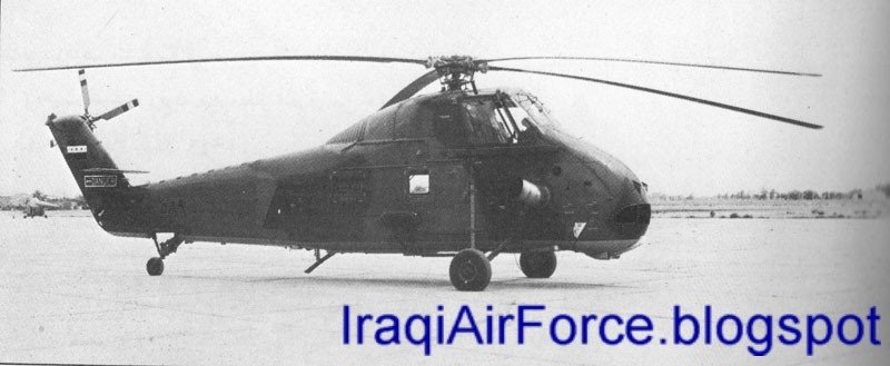 L'ancienne Armée de l'Air Irakienne IrqAF-Wessex-3