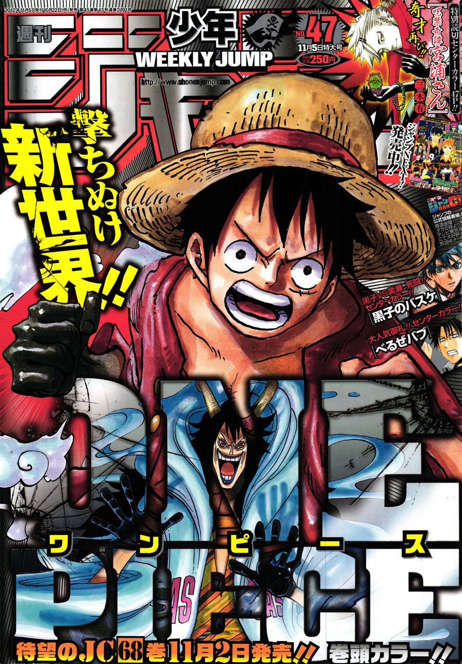 One Piece Chapter 685: Tên tôi là Momonosuke! 001