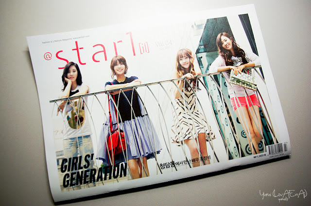 [PICS] SeoSooYulSic @ Star1 Magazine || 20.06.12 120619_%EC%95%B3%EC%8A%A4%ED%83%80%EC%9D%BC_2012%EB%85%84_7%EC%9B%94%ED%98%B8_by_Yurui(LovAEnAi)_01