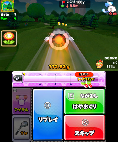 Novas Imagens + DLC's + Modo Online + Vídeo + Personagens de Mario Golf World Tour Mario_golf-8