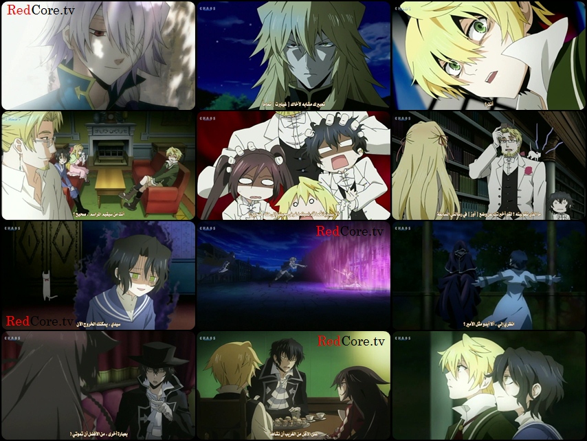 تقرير عن انمي pandora hearts برعاية العقيدة Pandora%20Hearts_pic