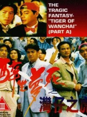 Giấc Mộng Mãnh Hổ USLT - The Tragic Fantasy: Tiger of Wanchai USLT (1994)  MV5BMjA4MDMzMTQ0Nl5BMl5BanBnXkFtZTcwMDI2NjkyMQ%2540%2540._V1._SY317_CR21%252C0%252C214%252C317_