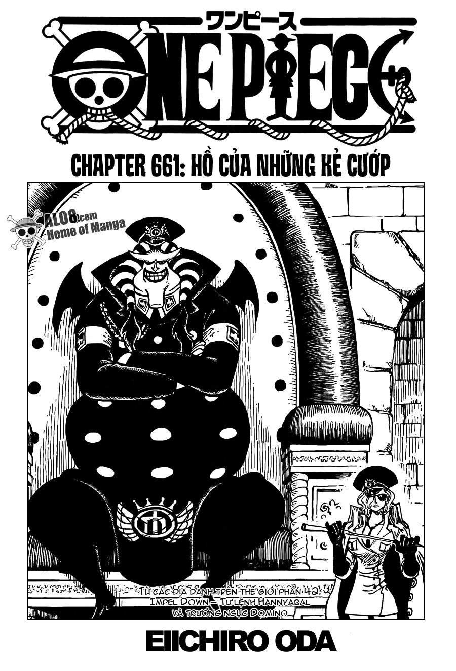 One Piece Chapter 661: Hồ của những kẻ cướp 001