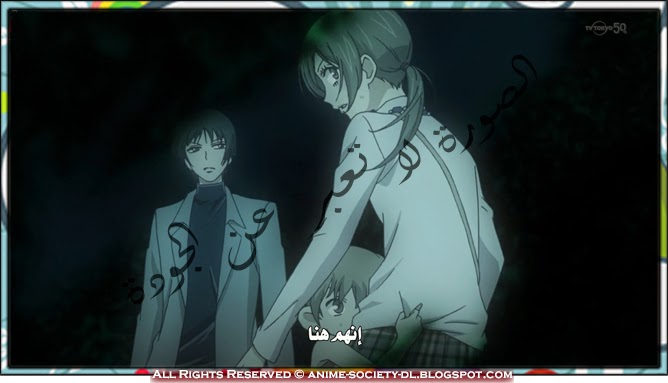  الحلقة الثانية من أنمى Kamisama Hajimemashita  من الموسم الثانى مترجمة Frame1