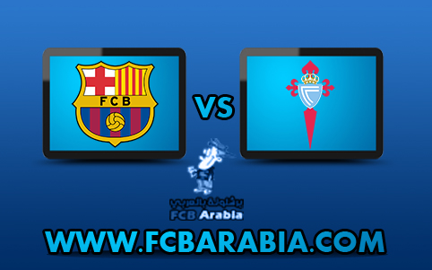  اهداف مباراة برشلونة وسيلتا فيجو اليوم 26-3-2014 (الدوري الاسباني)  Barca-vs-celta-vigo