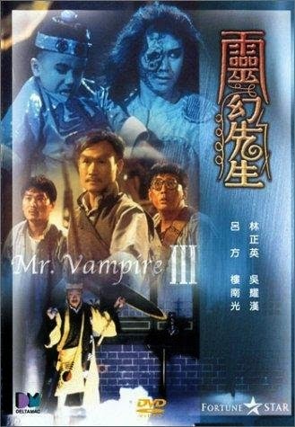 N - Linh Huyễn Tiên Sinh - Mr. Vampire 3 - 1987 1