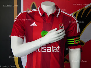  اديداس تعلن عن الزي الرسمي للاهلي من منتدى زعفان الاهلاوى Rs_sept16_shirts_37