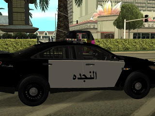 سيارات الشرطة الاردنية gta sa|| police cars jordan|| Gallery51