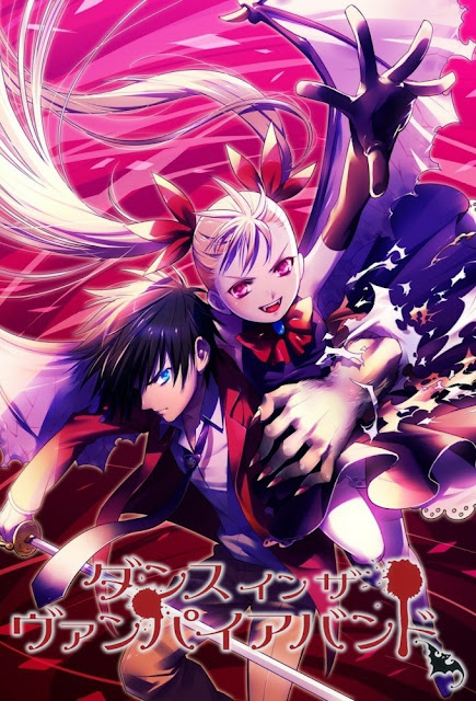 ++แรงๆ มันๆ++Dance In The Vampire Bund ผู้พิทักษ์พันธุ์อสูร 1-12 [จบ] DVB_Movihdz_