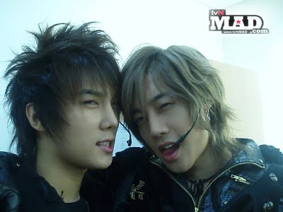 ~Curisidades~ de Hyunie *---* Kim_hyun_joong_and_park_jung_min