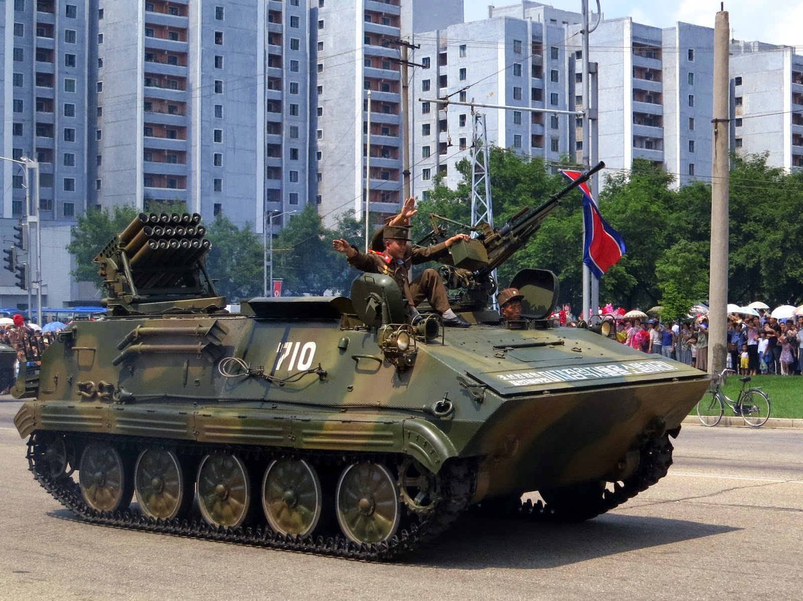 Fuerza Armadas de Corea del norte 63-323
