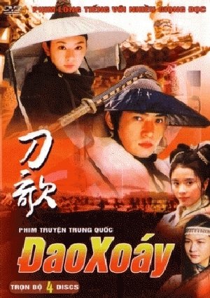 Lê_Mỹ_Nhàn - Đao Xoáy - Swordsman 3 (1999) - FFVN - (15/15) DaoXoay_PhimVang.Org