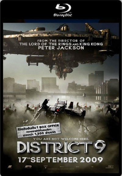 ++แรงๆ มันๆ++[Mini-HD] District 9 ยึดแผ่นดินเปลี่ยนพันธุ์มนุษย์ D9_Movihdz_