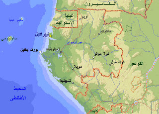 مجموعة خرائط في الجغرافية لطلاب البكالوريا Gabon