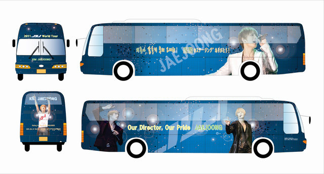 SuperHeroJJ hace un NUEVO Bus proyecto para Jaejoong para el concierto de Pusan!  5