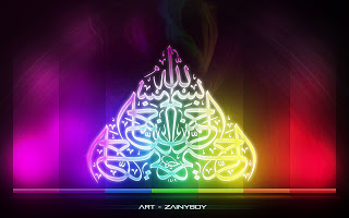 صور رمضانية Faith_in_Colors_by_zainyboy