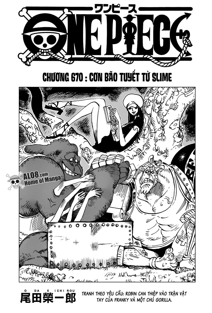 One Piece Chapter 670: Cơn bão tuyết từ SLIME 001