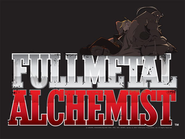 Rol de Full Metal Alchemist Fullmetal-logo