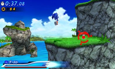 [OFICIAL] Sonic Generations - Atualizações nos comentários - Página 36 Sg5