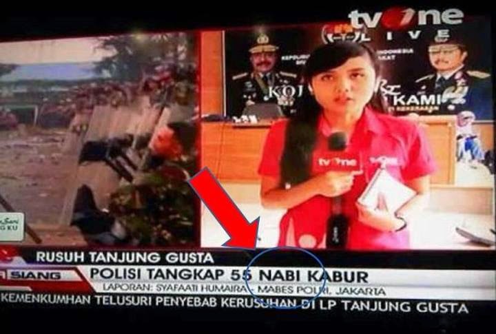 TvOne Selalu Ngawurr   1000772_474703809287588_342246774_n