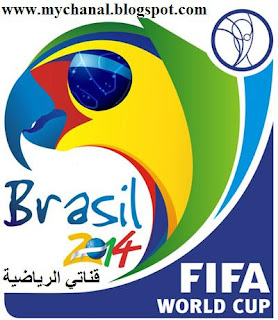 مشاهدة مباراة الامارات وكوريا الجنوبية مباشر 11/10/2011 تصفيات كأس العالم Watch United Arab Emirates vs South Korea Live 11756e5a96