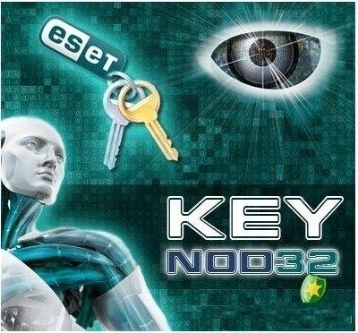 مجموعة مفاتيح خاصة ببرنامج Eset 168321-0-a987fabffb23e1bc6eb127e1f63f537e