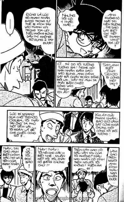 Conan - Tập 30 - Chapter 297 - Cứu 'bồ' trung sỹ TAKAGI 1008
