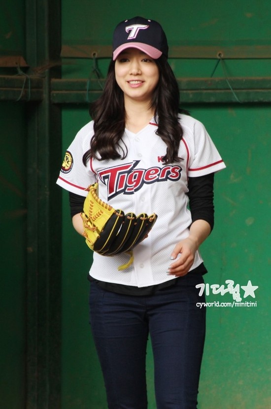 Park Shin Hye NewsTicle Box - Page 36 70f4cd177f3e6709101d7a5a3bc79f3df9dc55ec