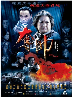 Huyết Chiến Vietsub - Fatal Move Vietsub (2008) Fatal-move-2008-1