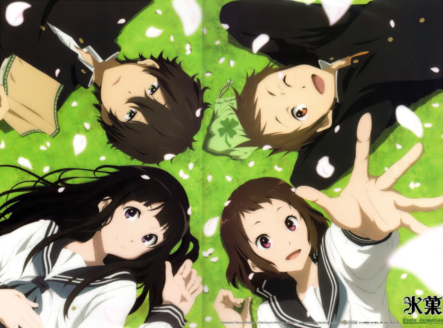 imagens de HYOUKA  595744