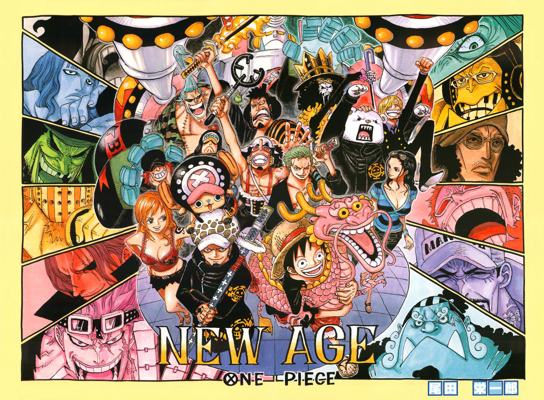 One Piece Chapter 694: Kẻ nguy hiểm số một 002