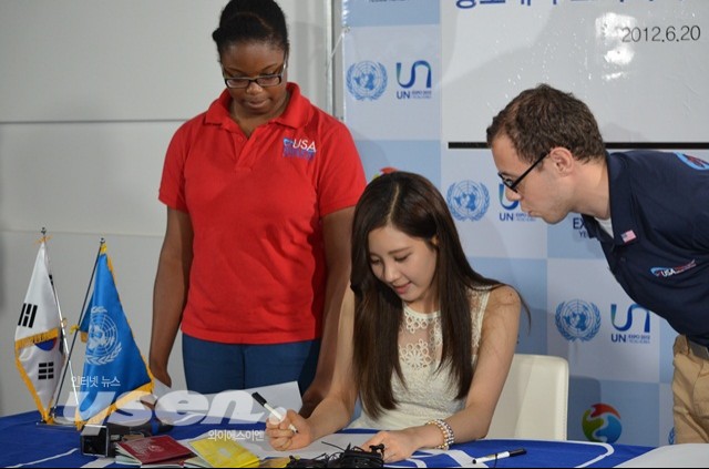 [EVENT][20.06.12] Seohyun@ Yeosu Expo  Tumblr_m5wom8kK041qiknqko2_1280