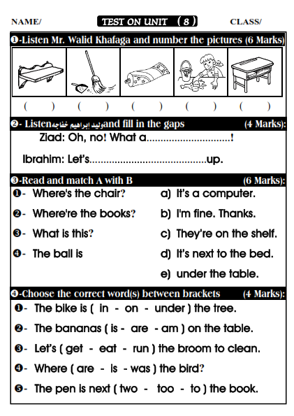 time for English_امتحان بمواصفات 2015 على الوحدة الثامنة للصف الثالث الابتدائي ترم 2 لمستر وليد خفاجة %D8%A7%D9%85%D8%AA%D8%AD%D8%A7%D9%86%2B%D8%A7%D9%84%D9%88%D8%AD%D8%AF%D9%87%2B8YEAR%2B3_002